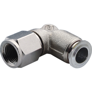 NICKEL PLATED ELBOW 4-8 MM